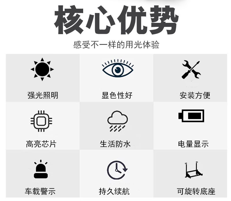 æªæ&nbsp;é¢-3-æ¢å¤ç_02