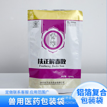 �S�����l�F���tș���b�� ����X���t�������Է�����NҎ�� ��