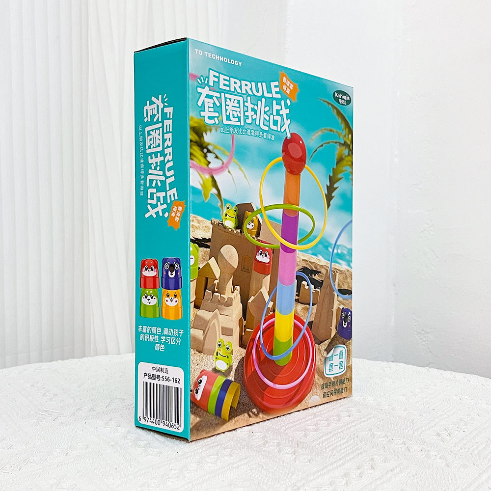 Niños desafío ferrule DIY puzzle casero juguetes de mesa para niños y niñas juego de entrenamiento regalos al por mayor