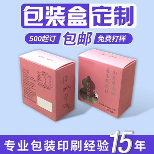 ʳƷ���b�ж��ƽ��y�������α���Ʒ�ʺ�ӡˢ�۵׺а׿����ж���