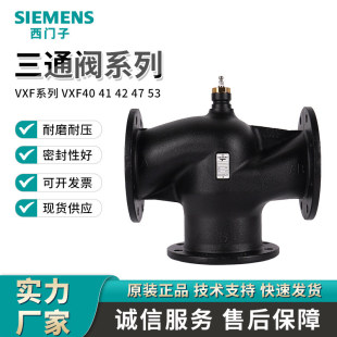 ���T��늄ӱ����{���y��ͨ�yVXF47.150.125.100 VXF40.100 VXF42