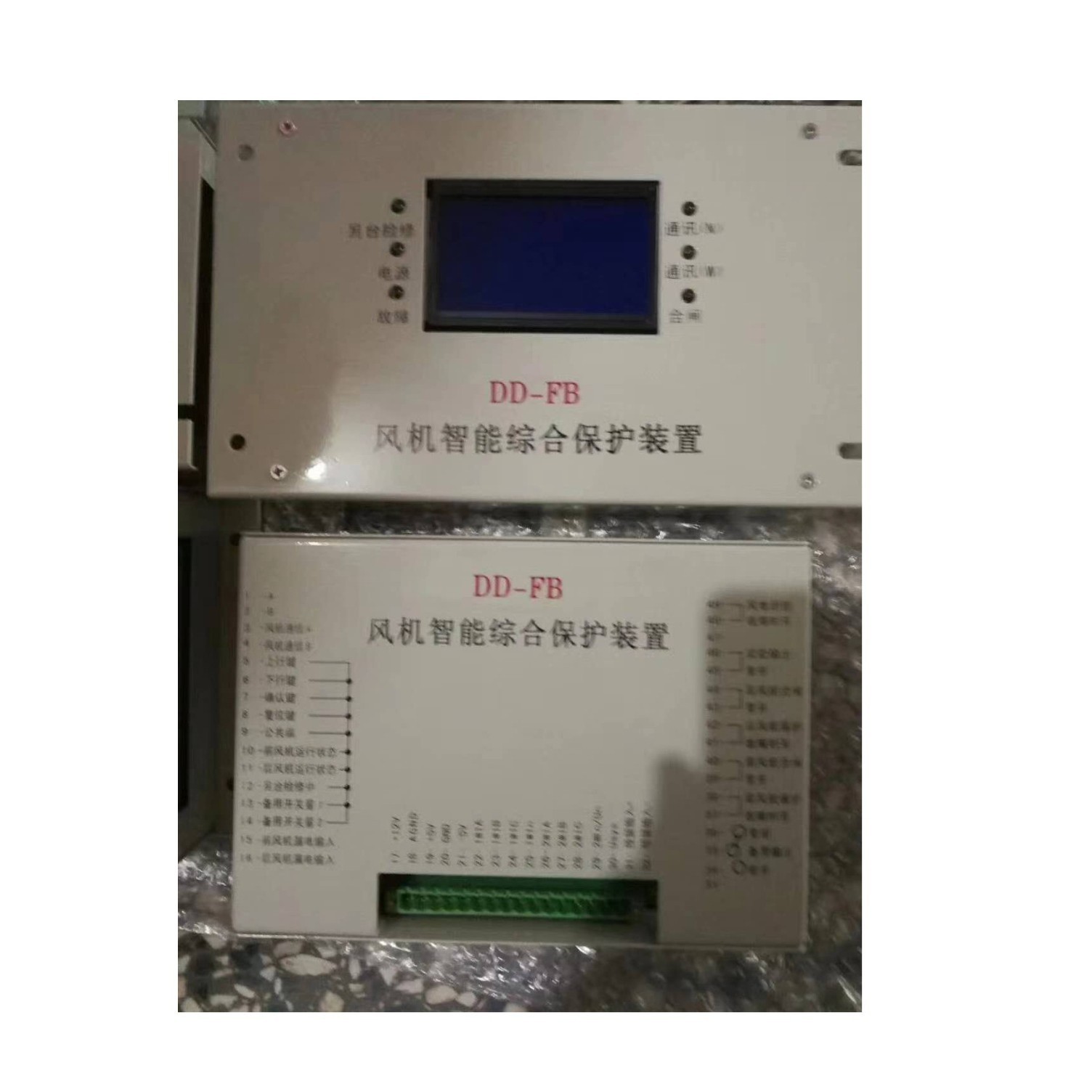 销售DD-FB风机智能综合保护装置欢迎订购