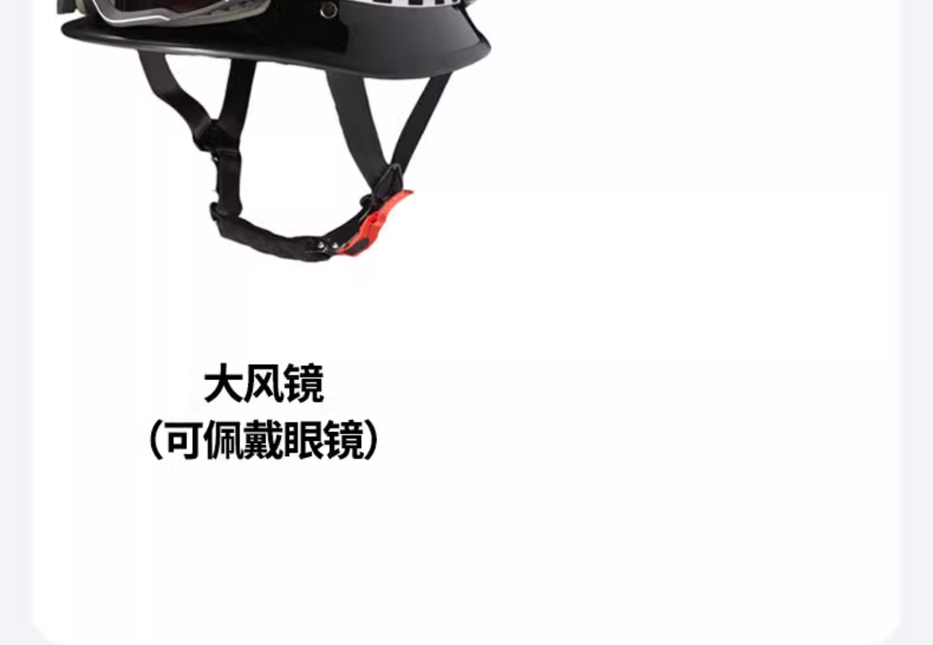 New National Standard 3C Military Helmet Retro Motorcycle Helmet Bucket Helmet for Motorcycle Cruising Electric Vehicle Off-Road Riding
