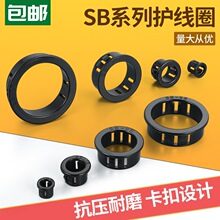 ���Ͽ�ʽ�o����SB�o��Ȧ���������h�����C���Ҿ߿���늾��^���h