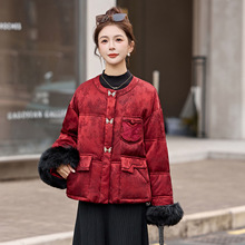 新中式国风羽绒服女2025冬季显瘦印花保暖白鸭绒时尚外套AH8150