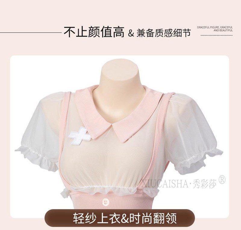 Xiuaisha Nurse Roleplay Lingerie Set with Sheer Gauze Slit Skirt and Open Shirt — detail image 19