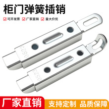 304���P䓏�����s��� �����h���N���I���oʽ���i̼� ���T�N