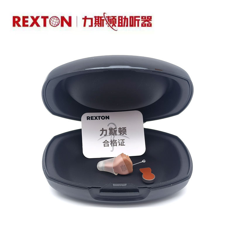 Liston Genie audífono ancianos sordos oído trasero inalámbrico invisible ultra-pequeño canal auditivo profundo amplificador de sonido