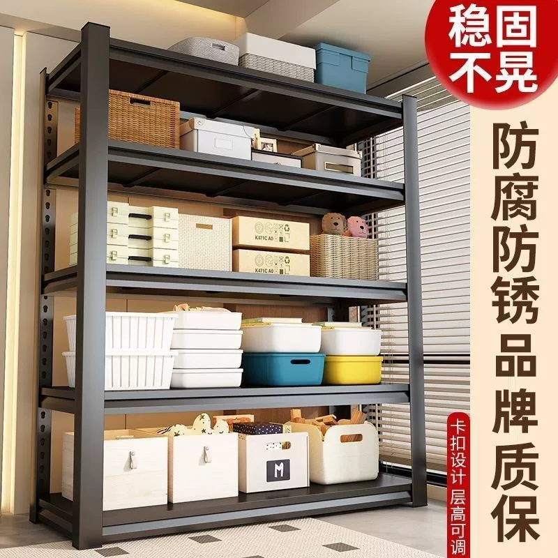 Бытовая стойка для хранения, стальная полка, напольная многослойная стойка для хранения, цветная стойка для хранения на балконе, в гостиной, стеллаж для супермаркета