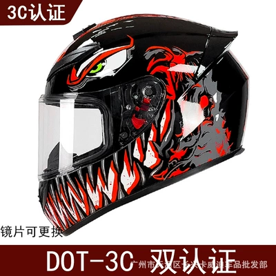 Motosiklet kaskı (dəbilqə) — Go-Kart Helmet, Dot - red-venom-with-clear-film-s