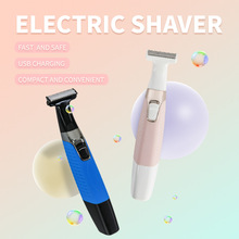 �羳���NŮʿ��ë��˽̎Óë�xUSB���늄���ëҸ�¹�ë����횼�