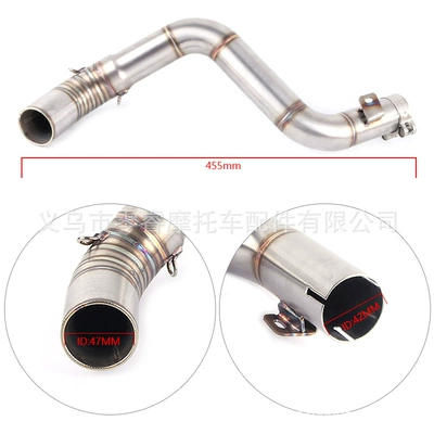 Motorcycle exhaust pipe – section exhaust