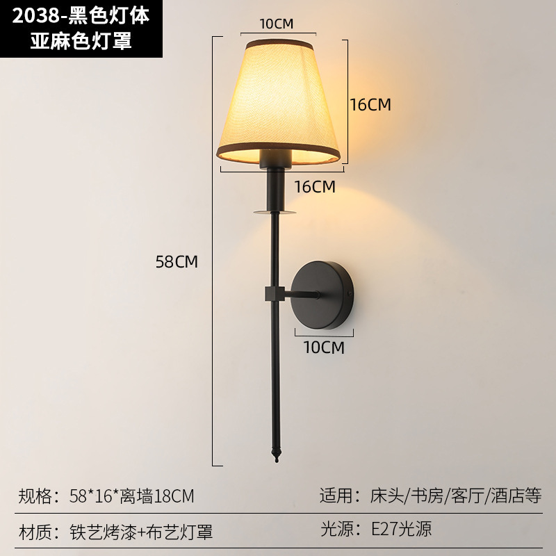 亚马逊跨境免布线充电壁灯RGB美式床头壁灯客厅过道烛台无线壁灯|undefined