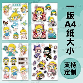 车身贴;创意贴纸;玻璃贴