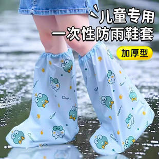 ?��ͯһ������Ь�׷�ˮ������ĥ�όW�L��Ͳѥ���ϑ���������