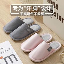 ���^����Ь�W�����ጋ�҃ȼҾ��п�����͸������Ь���＾ͨ��