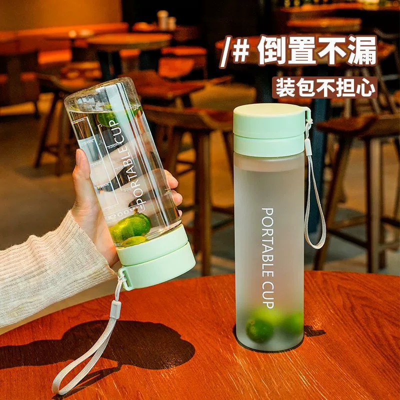Water bottle 600/800 ml, high-temperature resistant plastic, large-capacity portable cup