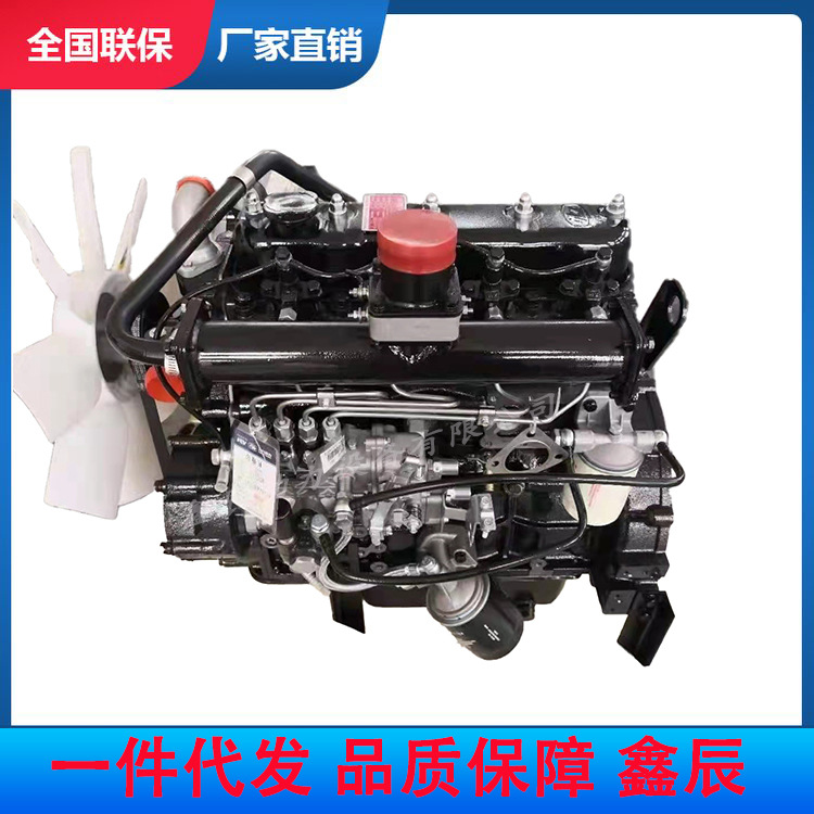 490 Diesel Engine, Four-Cylinder Supercharged Water-Cooled, for Mini Forklifts, Log Grapples, and Loaders