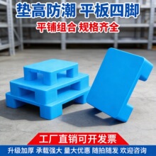 �Ľ�ƽ���������̲泵�������ֿ�ص泬�е�̨���ſ������ջ��