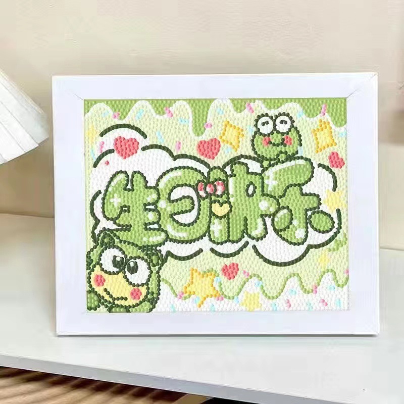 MFK131 with photo frame