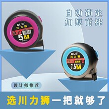 ��Ұ3��䓾���5�װ��z���߹��̜y��10�׾��ߺг߲���ˤ�ľ��ߏS��