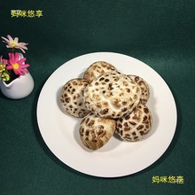 ��Ģ��100�Nʳ��Ұ�������վ��������^�@ˇ���^�����b[