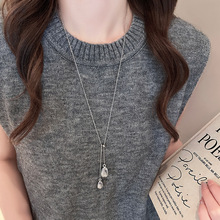 不锈钢水滴形可调节项链轻奢小众时尚气质毛衣链长款饰品女高级感