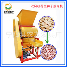 �Ͳ�� ��ͩ�������C���L�C�����׺Y�x�C �����N��Ó���Cľ��Ó��