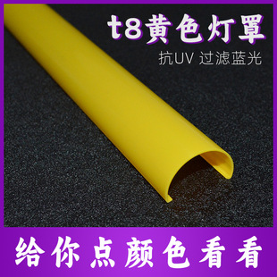 t8�Uɢ��led���l���ɫ�����⚤�չ���A�Sɫpc�����^�V�{��