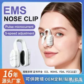 筋膜枪;按摩枕/靠垫;其他按摩器材