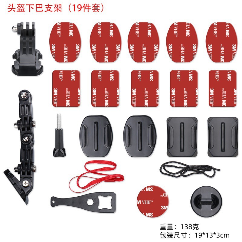 Gopro 13 Motorcycle Helmet Chin Mount Bracket Dji Yi Stone Riding Helmet Sports Camera Accessories