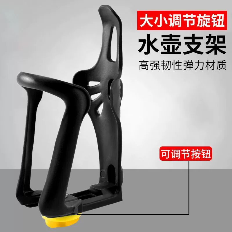 Велосипед Чайник Воды Стойку Пластиковый Чайник Воды Стойку Горный Велосипед Пластиковый Чайник Воды Стойки Езда Оборудования