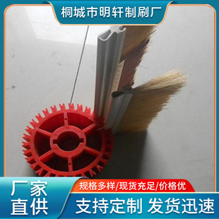 �S������ľ��lˢ���B�I��ƽ����ˢëˢӲë��ëˢ���I����ˢ�Tˢ
