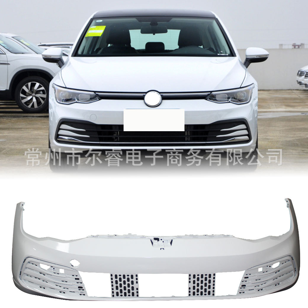 Suitable for Volkswagen Golf 8 front bumper 21-24 models, high-quality front and rear bumper