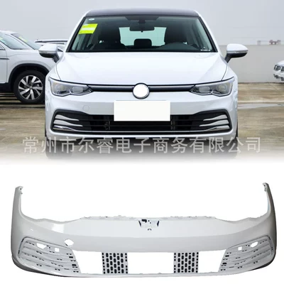 Suitable for Volkswagen Golf 8 front bumper 21-24 models, high-quality front and rear bumper (Bumper)