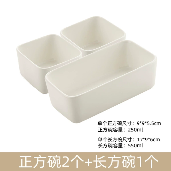 2 square bowls + 1 rectangular bowl