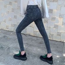秋冬小脚牛仔裤女紧身冬季新款高腰显瘦弹力九分铅笔裤靴裤子