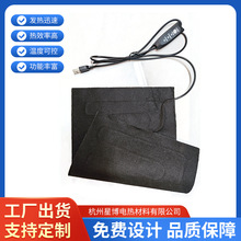 USB|늟Ƭ lƬ|ӟƬ |ӟƬ xn؜ذl