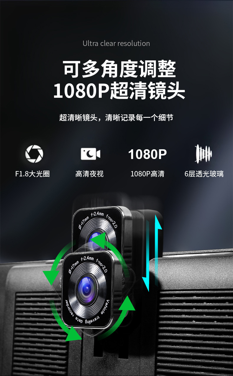 10.26inch Cayplay Dual Recording Car Recorder Bluetooth Player Pnd Hands-Free Fm Smart Screen