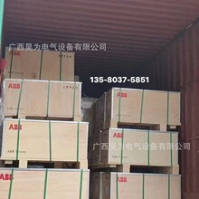 ����AC380-480V ACS510-01-05A6-4 ���Iˮ��׃�l��