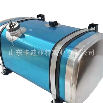 Aluminum Alloy Fuel Tank Truck, Fuel tank