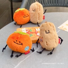 ����С��ż������������Կ�׿����ο�ͨ��ͯѧ������Ҽ�С����