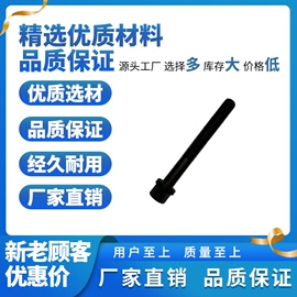 其他发动系统;发电机零部件;气缸及部件