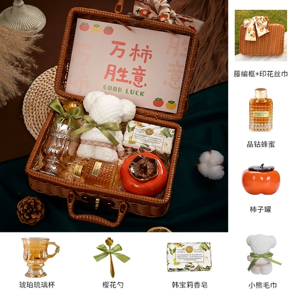 [套餐14]