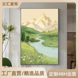 日照金山客厅装饰画风景山水沙发背景墙落地壁画大幅玄关过道挂画