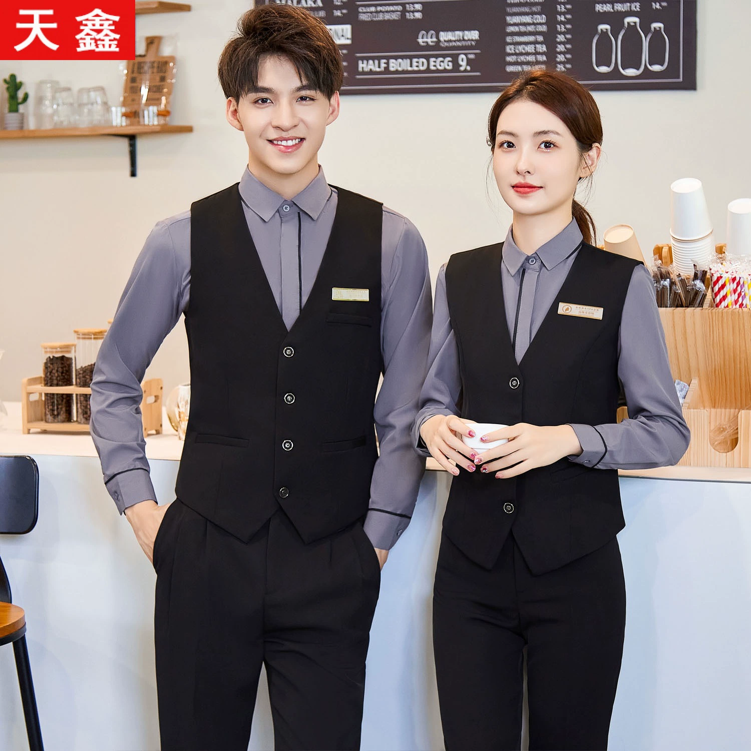 Отель официант комбинезоны осень мужчины и женщины Профессиональный жилет костюм лечение ног КТВ отель стойка регистрации кассир