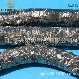 结晶锆  碘化锆 结晶锆棒 碘化锆棒 厂家现货 量大当天发货