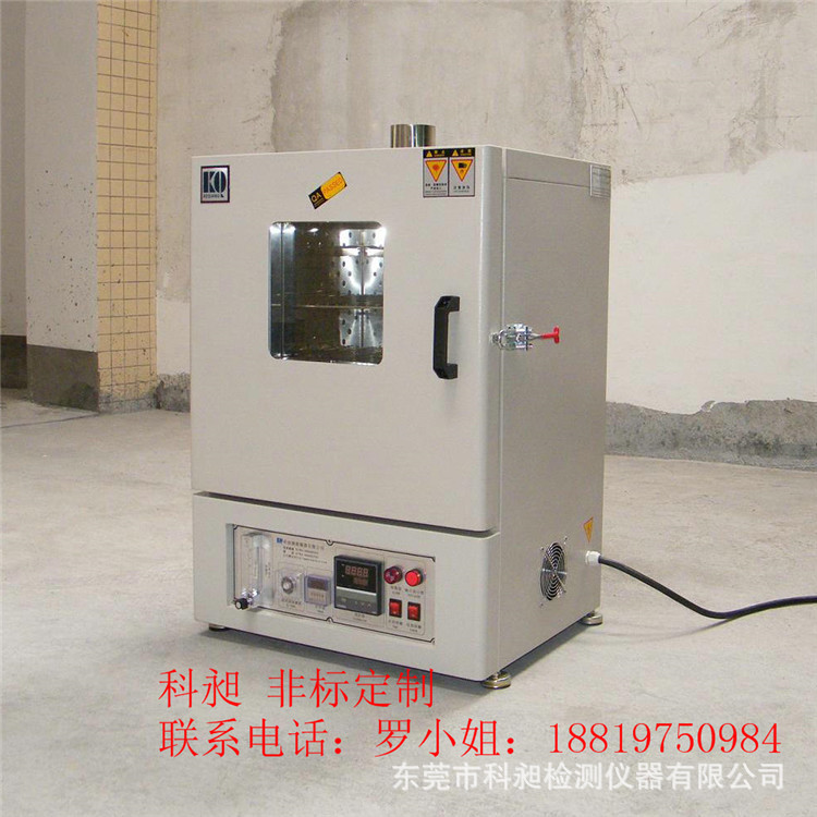 厂家非标供应产弹簧烤箱| 弹簧回火烘烤箱 氮气烤箱 真空干燥箱