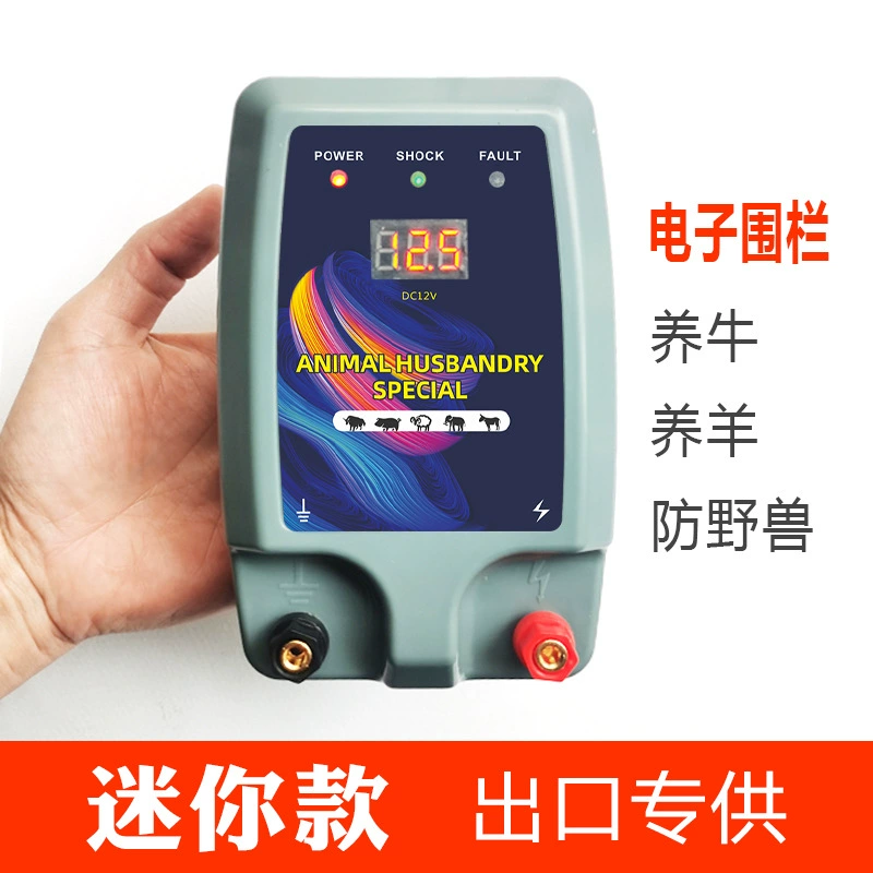 Высоковольтный импульсный электронный забор для выхода мини-скотоводство на пастбище