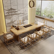 新中式实木1米2茶桌全套组合办公室一体茶桌家用原木禅意功夫茶台